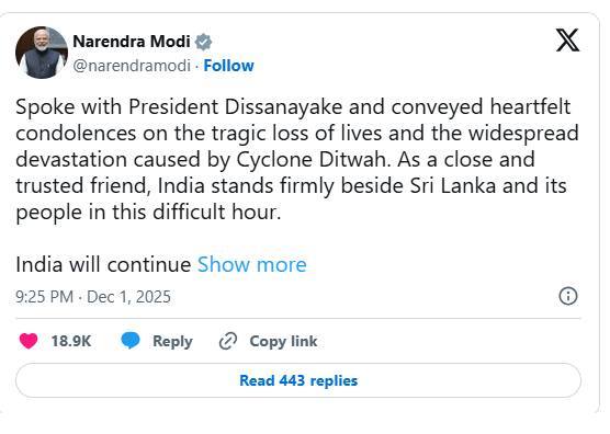 প্রধানমন্ত্রী নরেন্দ্র মোদী, শ্রীলঙ্কার রাষ্ট্রপতি অনুরা কুমারা দিশানায়েকের সঙ্গে গতকাল টেলিফোনে কথা বলেছেন