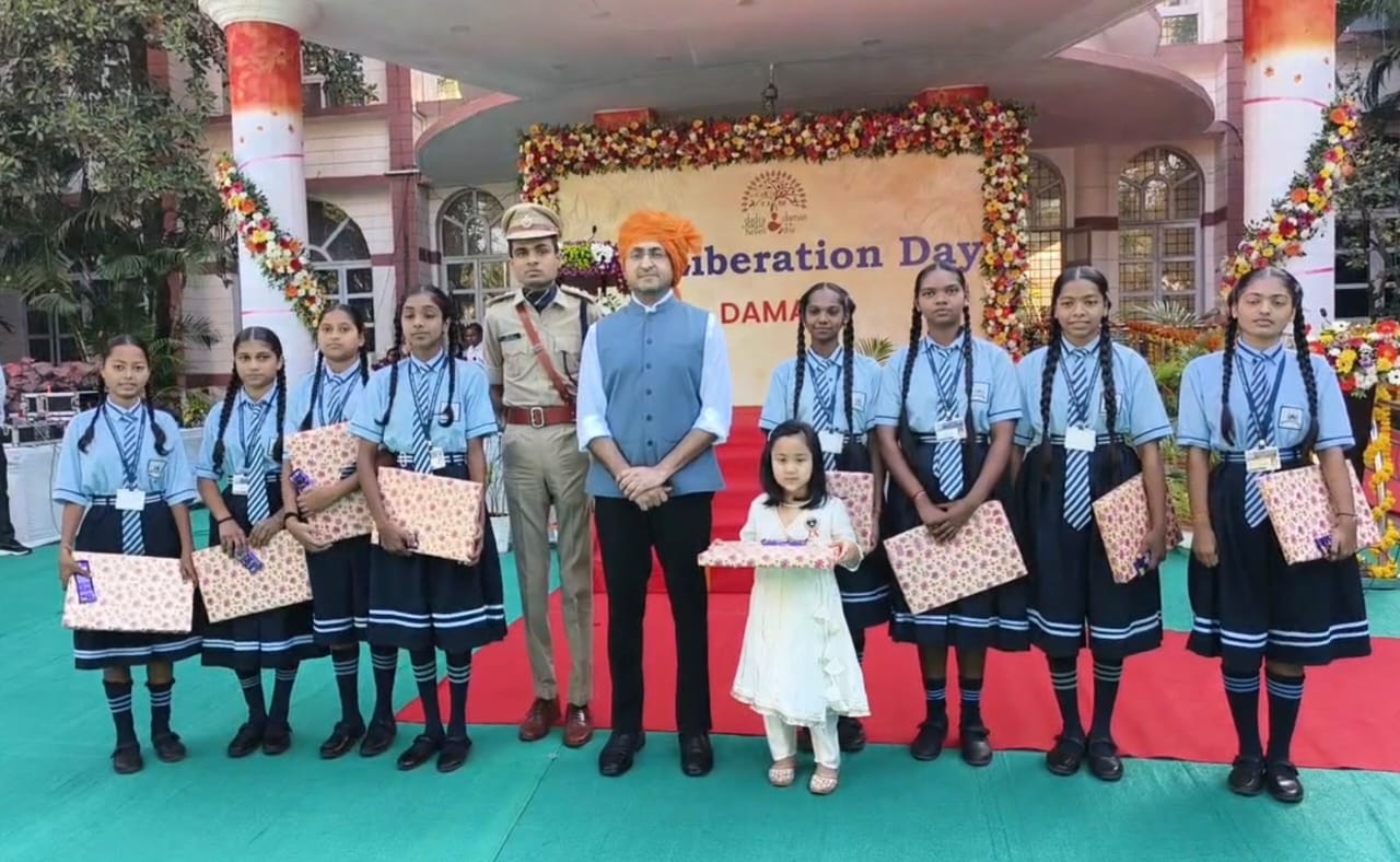 કેન્દ્રશાસિત પ્રદેશ દમણમાં આજે 65-મા મુક્તિ દિવસની ઉજવણી.