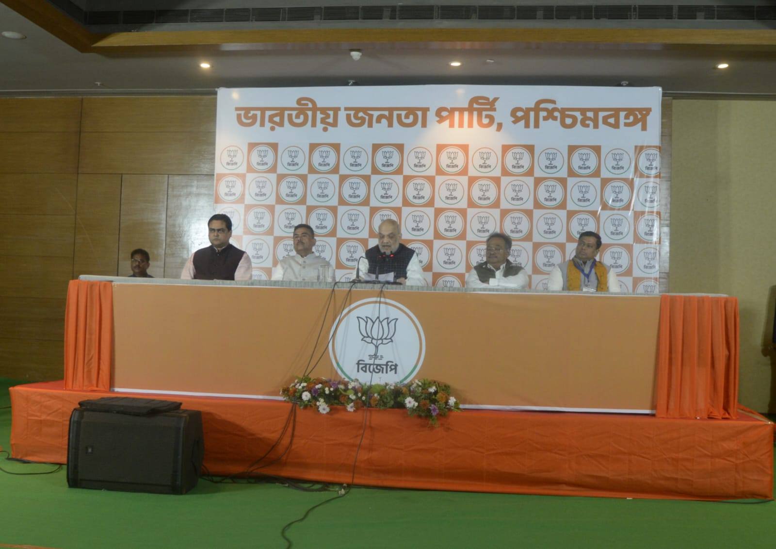 রাজ্যে আসন্ন বিধানসভা নির্বাচন অনুপ্রবেশের বিরুদ্ধে নির্বাচন হবে বলে বর্ষীয়ান বিজেপি নেতা ও কেন্দ্রীয় স্বরাষ্ট্রমন্ত্রী অমিত শাহ জানিয়েছেন