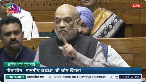 সংবিধান অনুযায়ী ভোটার তালিকা প্রস্তুত এবং তা’ সংশোধন, নির্বাচন কমিশনের দায়িত্ব বলে কেন্দ্রীয় স্বরাষ্ট্রমন্ত্রী অমিত শাহ জানিয়েছেন।