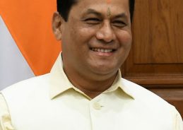 কেন্দ্রীয় বন্দর, জাহাজ ও জলপথ দপ্তরের মন্ত্রী সর্বানন্দ সোনোয়াল বলেছেন, সাম্প্রতিক সময়ে দেশের উত্তর পূর্বাঞ্চল উন্নয়নের অন্যতম কেন্দ্রস্থল হয়ে উঠেছে।