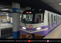 PSC ক্লার্কশিপ পার্ট-টু পরীক্ষার জন্য যাতায়াতের সুবিধার জন্য মেট্রো রেল আগামীকাল দক্ষিণেশ্বর-শহীদ ক্ষুদিরাম অর্থাৎ ব্লু লাইন এবং হাওড়া ময়দান থেকে সেক্টর ফাইভ- গ্রিন লাইনে বিশেষ পরিষেবা দেবে।