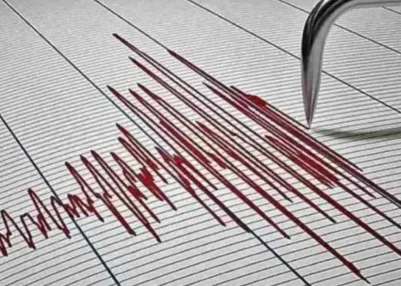 6.2 magnitude earthquake strikes Japan; no injuries or damage reported