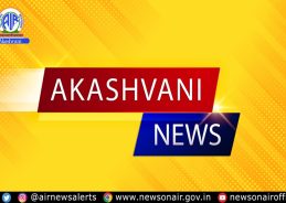 দিল্লীৰ একাংশ কাপোৰত ৰং দিয়া গোটে অবৈধভাবে গভীৰ নলী-নাদ ব্যৱহাৰ কৰা সন্দৰ্ভত দুমাহৰ ভিতৰত চূড়ান্ত সিদ্ধান্ত গ্রহণ কৰিবলৈ কর্তৃপক্ষক ৰাষ্ট্ৰীয় সেউজ ন্যায়াধীকৰণৰ নির্দেশ