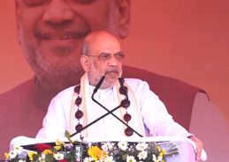 Bastar to Become Most Developed Tribal Region in Five Years: Union Minister Amit Shah