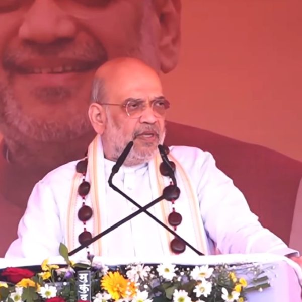 Bastar to Become Most Developed Tribal Region in Five Years: Union Minister Amit Shah