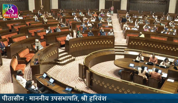 پارلیمنٹ نے منسوخ اور ترمیم کئے جانے سے متعلق بل دو ہزار پچیس کو منظوری دے دی ہے۔