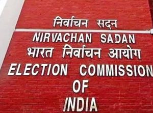 ECI extends schedule for SIR of electoral rolls in five states, UTs till Jan 19