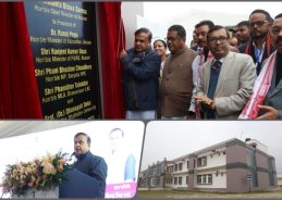 মুখ্যমন্ত্রী ড০ হিমন্ত বিশ্ব শৰ্মাই বজালীত ভট্টদেৱ বিশ্ববিদ্যালয়ৰ নতুন চৌহদ উদ্বোধন কৰে