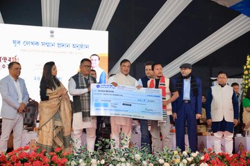 অসম প্ৰকাশন পৰিষদৰ উদ্যোগত আজিৰে পৰা অসম গ্ৰন্থমেলা