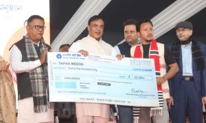 গ্ৰন্থ অধ্যয়নক জনপ্ৰিয় কৰাৰ বাবে ২০২৫ বর্ষটো গ্রন্থ বর্ষ হিচাপে পালন কৰি কেইবাটাও কার্যসূচী হাতত লোৱাৰ কথা মুখ্যমন্ত্রী ড° হিমন্ত বিশ্ব শর্মাৰ প্ৰকাশ