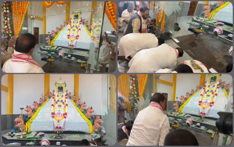 একশৰণ ভাগৱতী সমাজৰ কলিয়াবৰত থকা কেন্দ্ৰীয় পালনাম থানৰ স্থায়ী কীৰ্তন গৃহৰ দুৱাৰ উন্মোচন মুখ্যমন্ত্রী ড০ হিমন্ত বিশ্ব শৰ্মাৰ