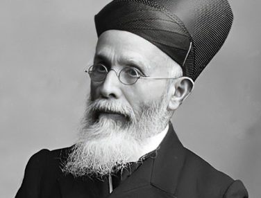 London Hosts Reception to Mark 200th Birth Anniversary of Dadabhai Naoroji