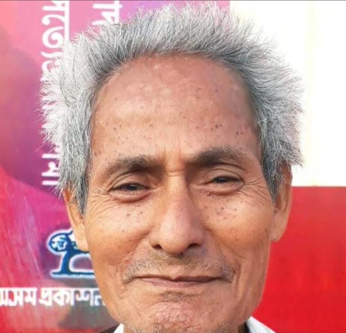 আকাশবাণী গুৱাহাটীৰ অৱসৰপ্ৰাপ্ত অনুষ্ঠান কার্যবাহী দগৰ চন্দ্ৰ ৰাভাৰ দেহাৱসান