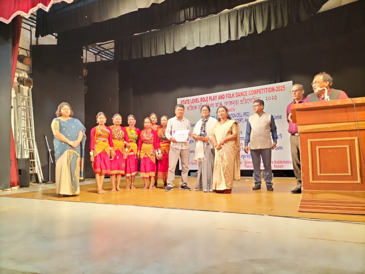 ২০২৫ বৰ্ষৰ ৰাষ্ট্ৰীয় লোকনৃত্য প্রতিযোগিতাত মৰিগাঁও জিলাৰ দ্বিতীয় স্থান লাভ