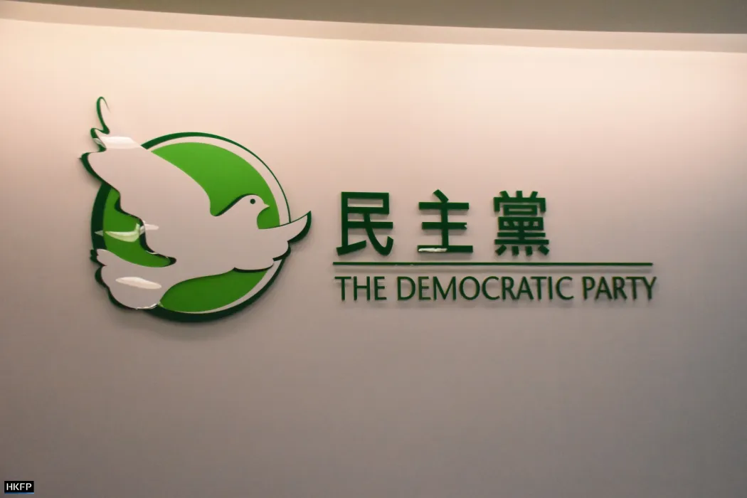 Democratic Party in Hong Kong Votes to Disband