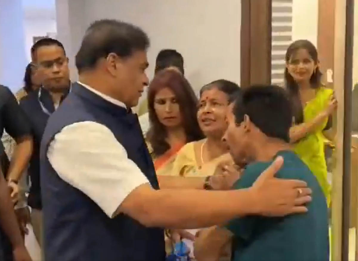 আজি আন্তঃৰাষ্ট্ৰীয় দিব্যাংগ দিৱস