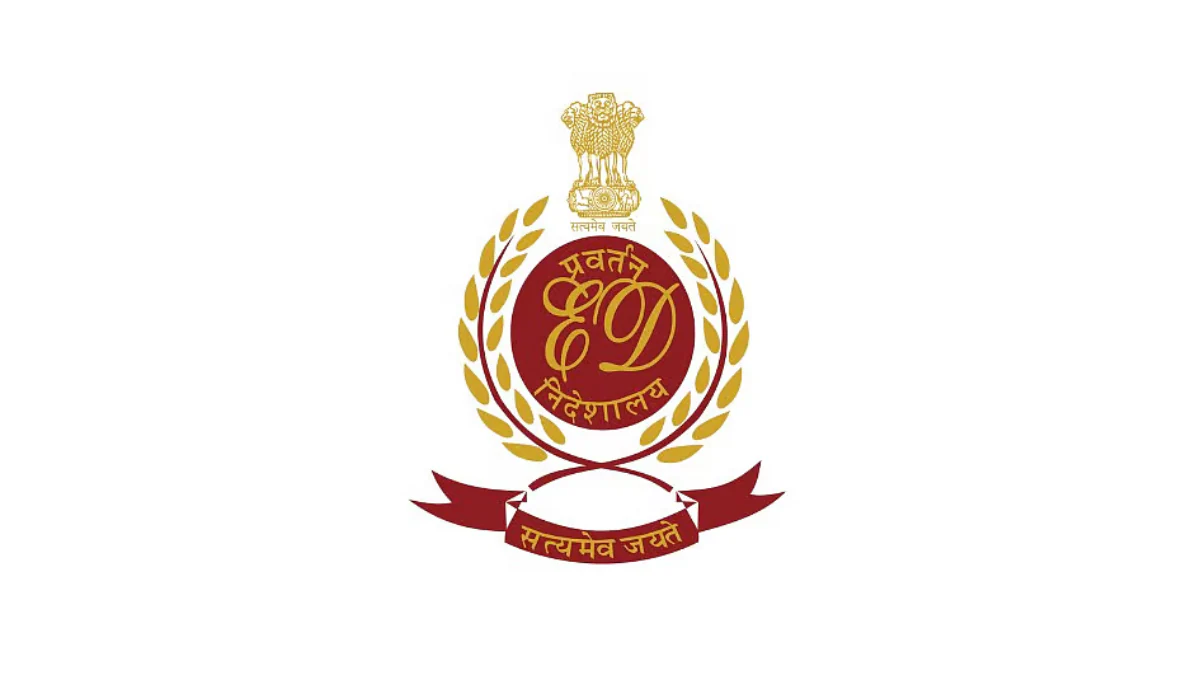 प्रवर्तन निदेशालय ने रिलायंस अनिल अंबानी समूह की 1,120 करोड़ रुपये की संपत्तियाँ ज़ब्त की