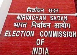 EC releases draft electoral roll for Gujarat under ongoing SIR campaign