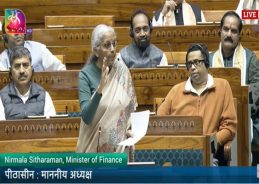 LS passes Excise Bill 2025 to raise excise duties and cess on tobacco products 