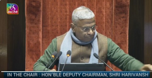 Rajya Sabha Takes Up Discussion on Viksit Bharat G RAM G Bill 2025