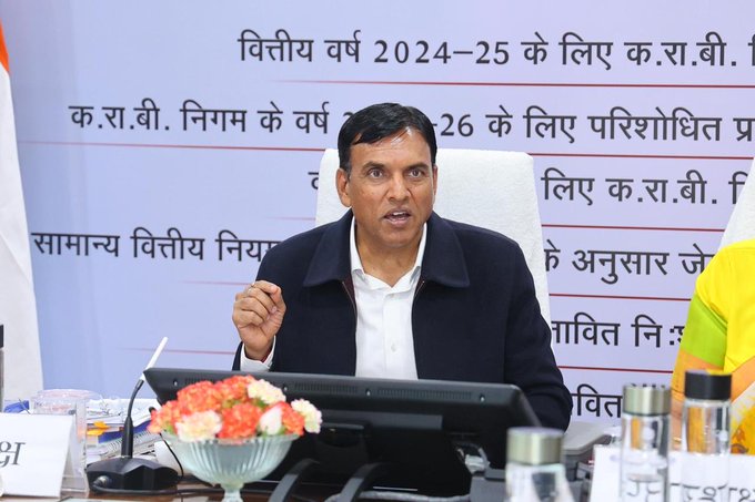 कर्मचारी राज्य बीमा निगम ने कई महत्वपूर्ण प्रस्तावों को दी मंजूरी