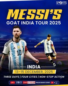 तीन दिन के जी ओएटी इंडिया टूर पर कोलकाता पहुंचे दिग्गज फुटबॉल खिलाड़ी लियोनिल मैस्सी का भव्य स्वागत