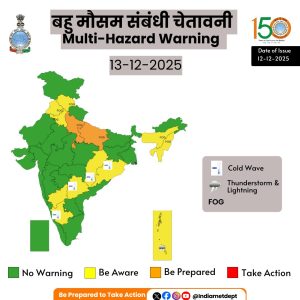 मौसम विभाग ने उत्तरी आंतरिक कर्नाटक में कल तक तेज शीत लहर की स्थिति का अनुमान व्‍यक्‍त किया