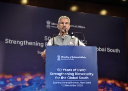 EAM S Jaishankar attends conference on 50 Years of BWC in New Delhi