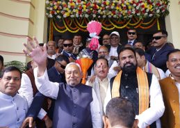 First session of newly elected Bihar Legislative Assembly begins