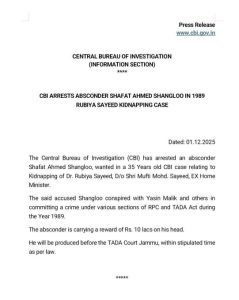 केंद्रीय अन्वेषण ब्यूरो ने 35 वर्ष पुराने मामले में भगोड़े शफात अहमद शांगलू को गिरफ्तार किया