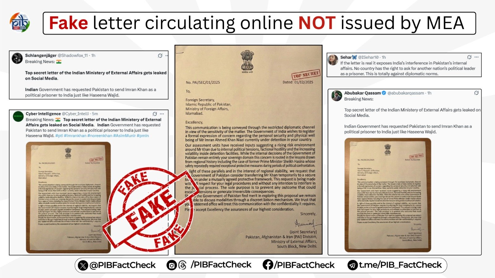 सरकार ने पाकिस्तानी अकाउंट्स की ओर से सोशल मीडिया पर प्रसारित फर्ज़ी पत्र का किया खंडन