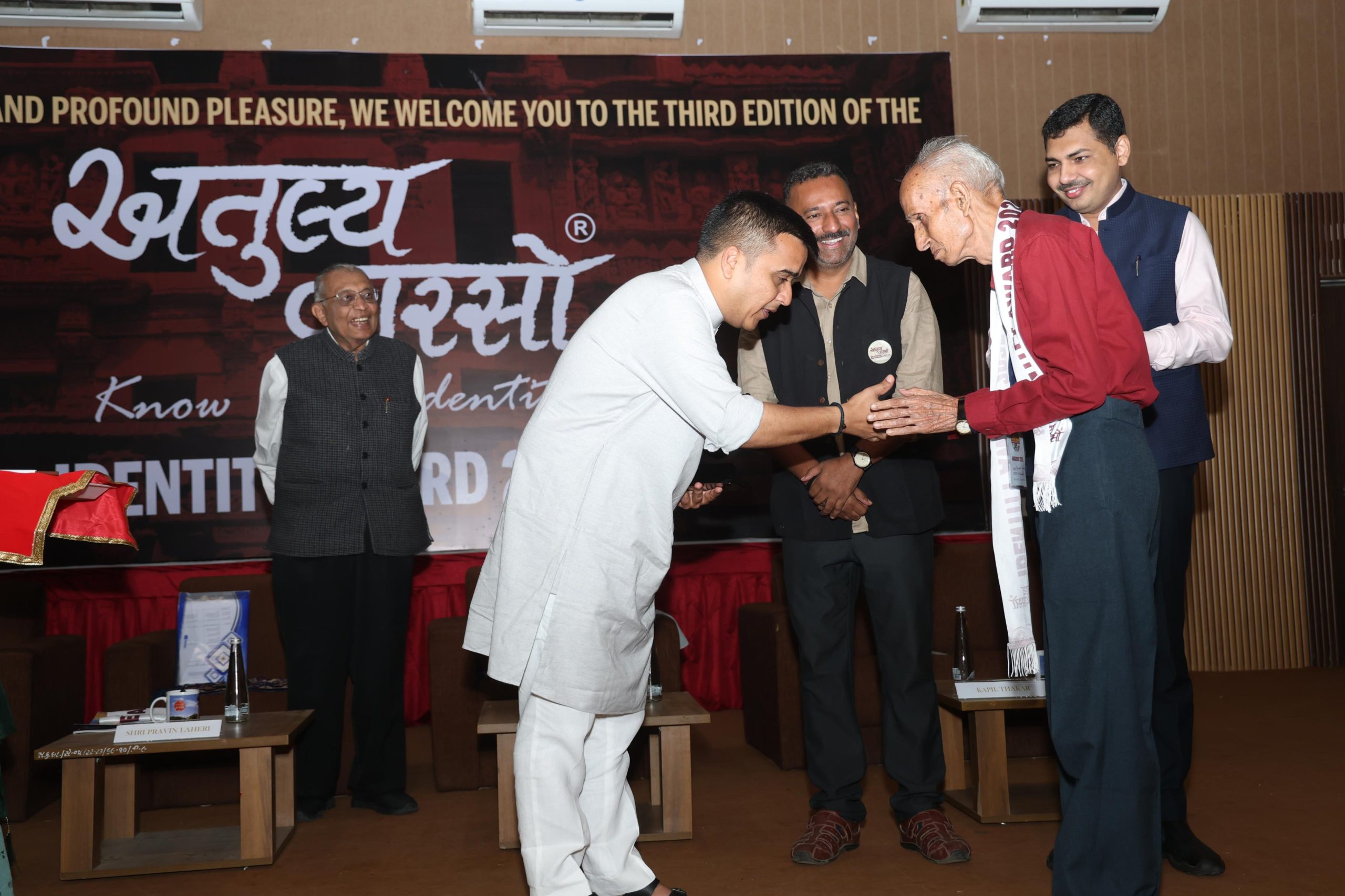 નાયબ મુખ્યમંત્રીએ રાજ્યની સંસ્કૃતિના સૈનિક તરીકે સેવારત્ 115 ઉપાસકનું “અતુલ્ય વારસો આઈડેન્ટિટી ઍવોર્ડ”થી સન્માન કર્યું.