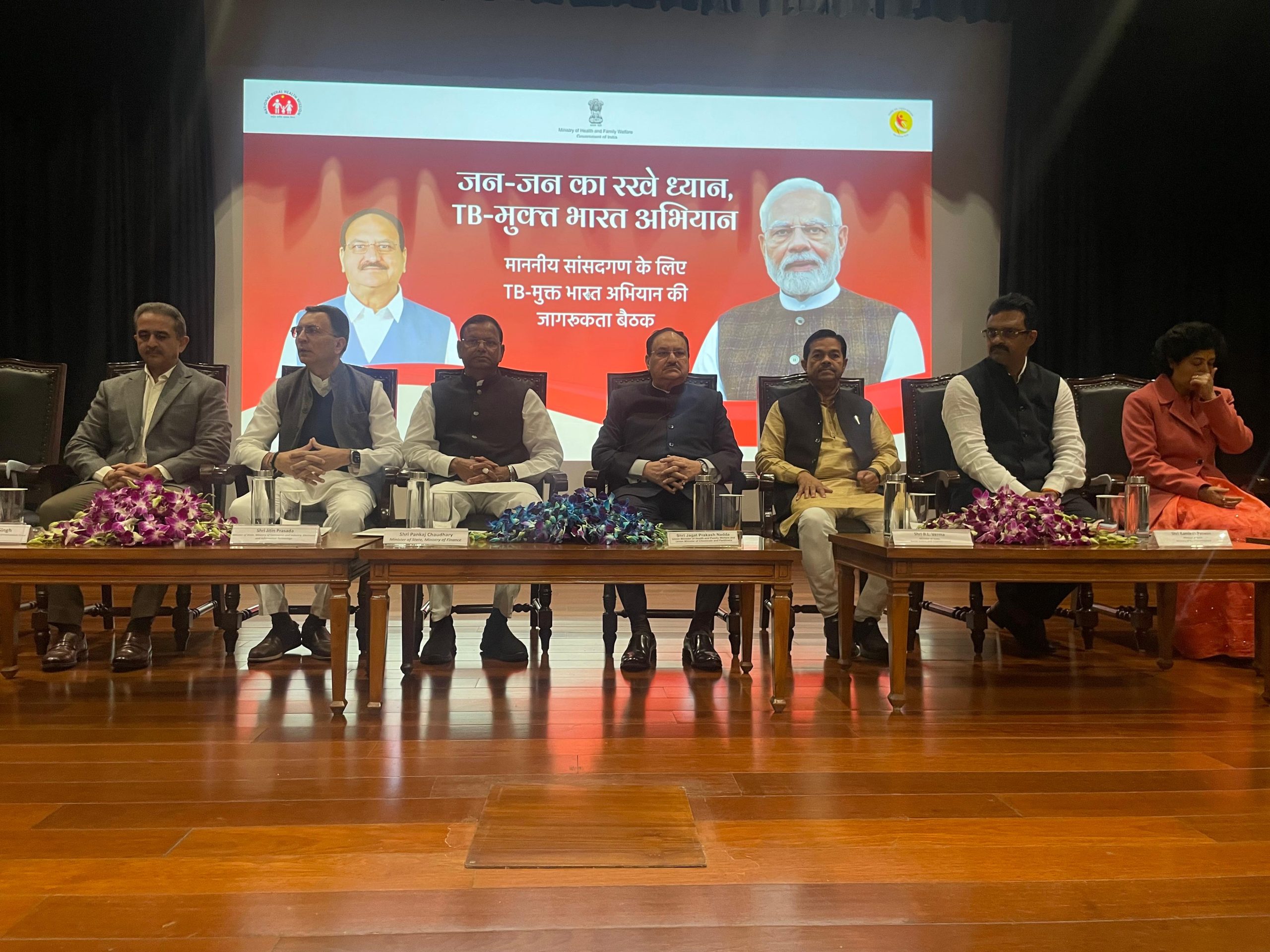 भारत में तपेदिक-टीबी की मृत्यु दर वर्ष 2015 से प्रति लाख जनसंख्या पर 28 से घटकर वर्ष 2024 में प्रति लाख जनसंख्या पर 21 हो गयी है: स्वास्थ्य मंत्री जे.पी. नड्डा