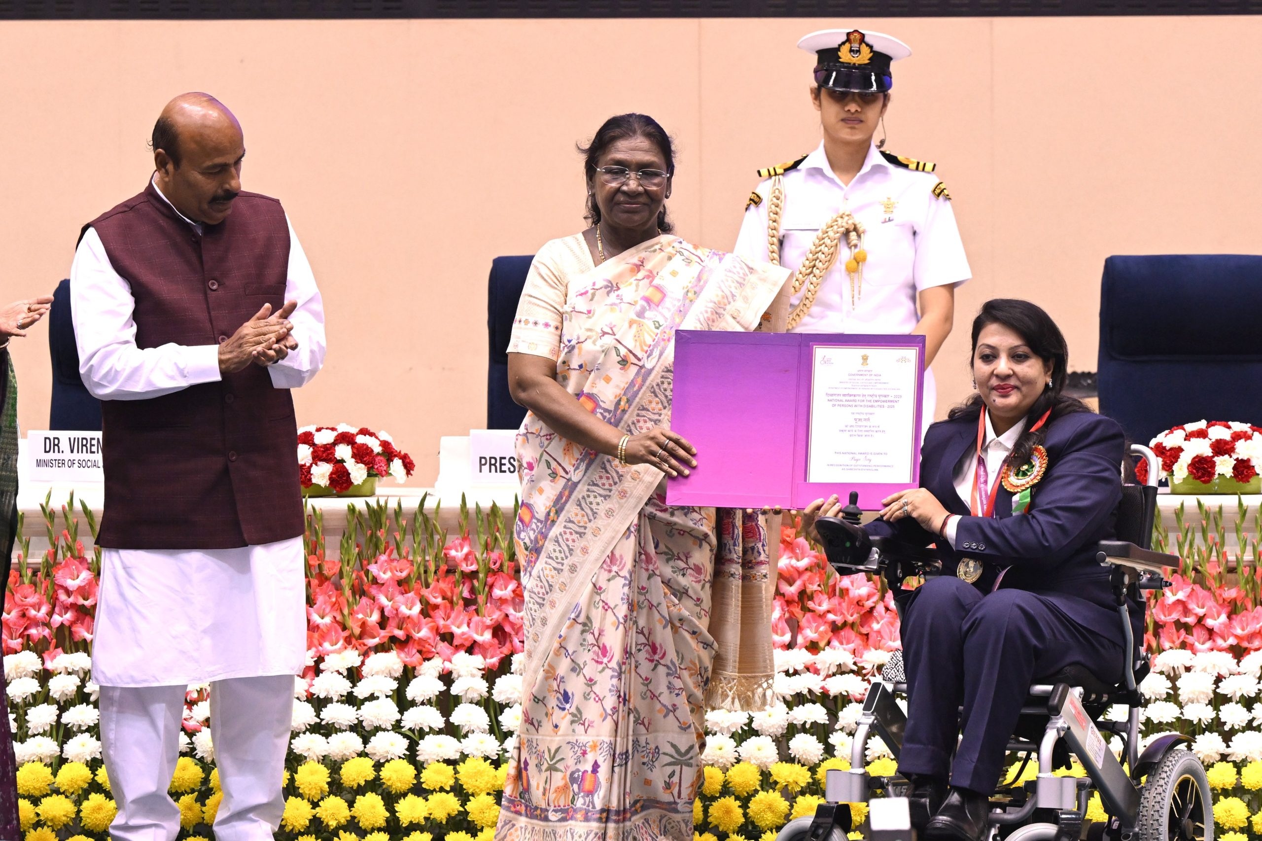 अंतरराष्ट्रीय दिव्यांगजन दिवस: राष्ट्रपति मुर्मु ने 32 दिव्यांगजनों और कई संस्थानों को किया सम्मानित