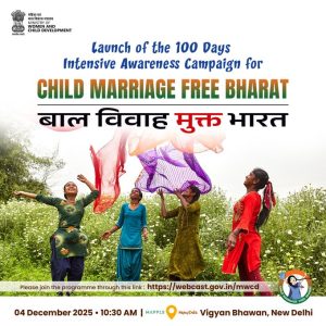 Centre to launch 100-day awareness drive for a Child Marriage Free Bharat