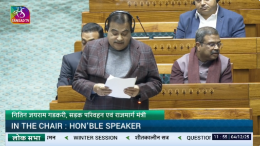 ৰাজ্যত অহা ৬ মাহৰ ভিতৰত যোৰহাট-ডিব্ৰুগড় সংযোগী পথৰ মেৰামতিৰ কাম কৰা হ’বঃ কেন্দ্ৰীয় মন্ত্ৰী নীতিন গাডকাৰী