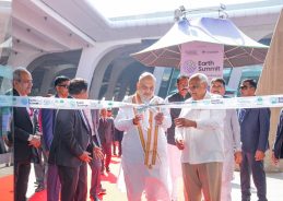 Union Home Minister Amit Shah inaugurates EARTH Summit 2025 in Gandhinagar