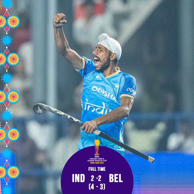 পুরুষদের FIH জুনিয়র হকি বিশ্বকাপে ভারত চিরপ্রতিদ্বন্দী বেলজিয়ামকে হারিয়ে সেমিফাইনালে উঠেছে।