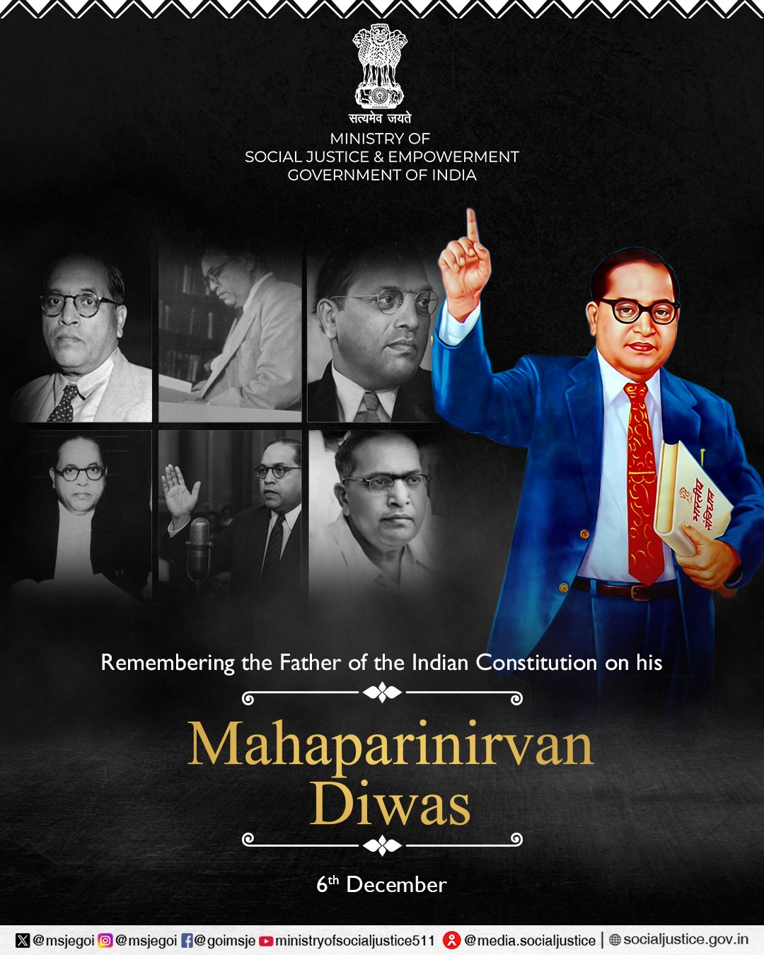 राष्ट्र आज डॉ. भीमराव अंबेडकर की 70वीं पुण्यतिथि पर उन्हें याद कर नमन कर रहा है