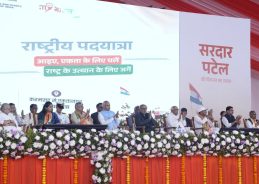 Vice President C. P. Radhakrishnan calls on youth to work together for India’s 2047 development vision