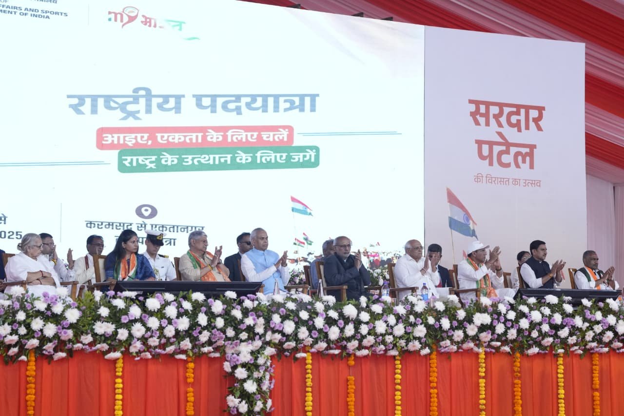 Vice President C. P. Radhakrishnan calls on youth to work together for India’s 2047 development vision