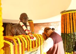 Dr B R Ambedkar & Sardar Patel worked for Nation’s Unity and development: Union Minister Dr Virendra Kumar