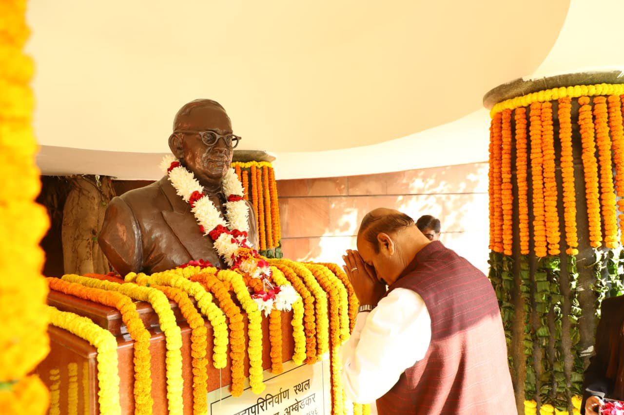 Dr B R Ambedkar & Sardar Patel worked for Nation’s Unity and development: Union Minister Dr Virendra Kumar