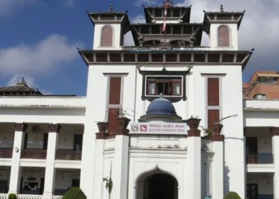 Nepal Election Commission Issues 20-Point Directive Ahead of House of Representatives Poll