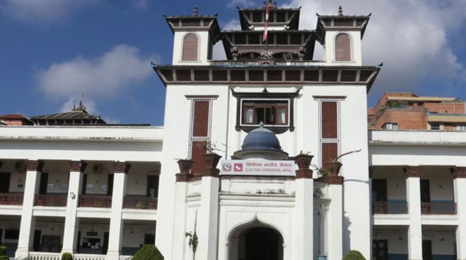 Nepal Election Commission Issues 20-Point Directive Ahead of House of Representatives Poll