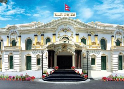 Nepal Sets Mandatory Banking Rule for Transactions Above Five Lakh Rupees