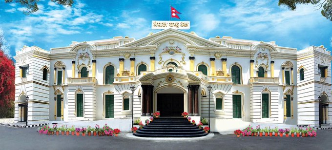 Nepal Sets Mandatory Banking Rule for Transactions Above Five Lakh Rupees