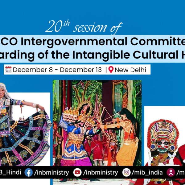 India to Host UNESCO Intangible Cultural Heritage Committee Session at Red Fort