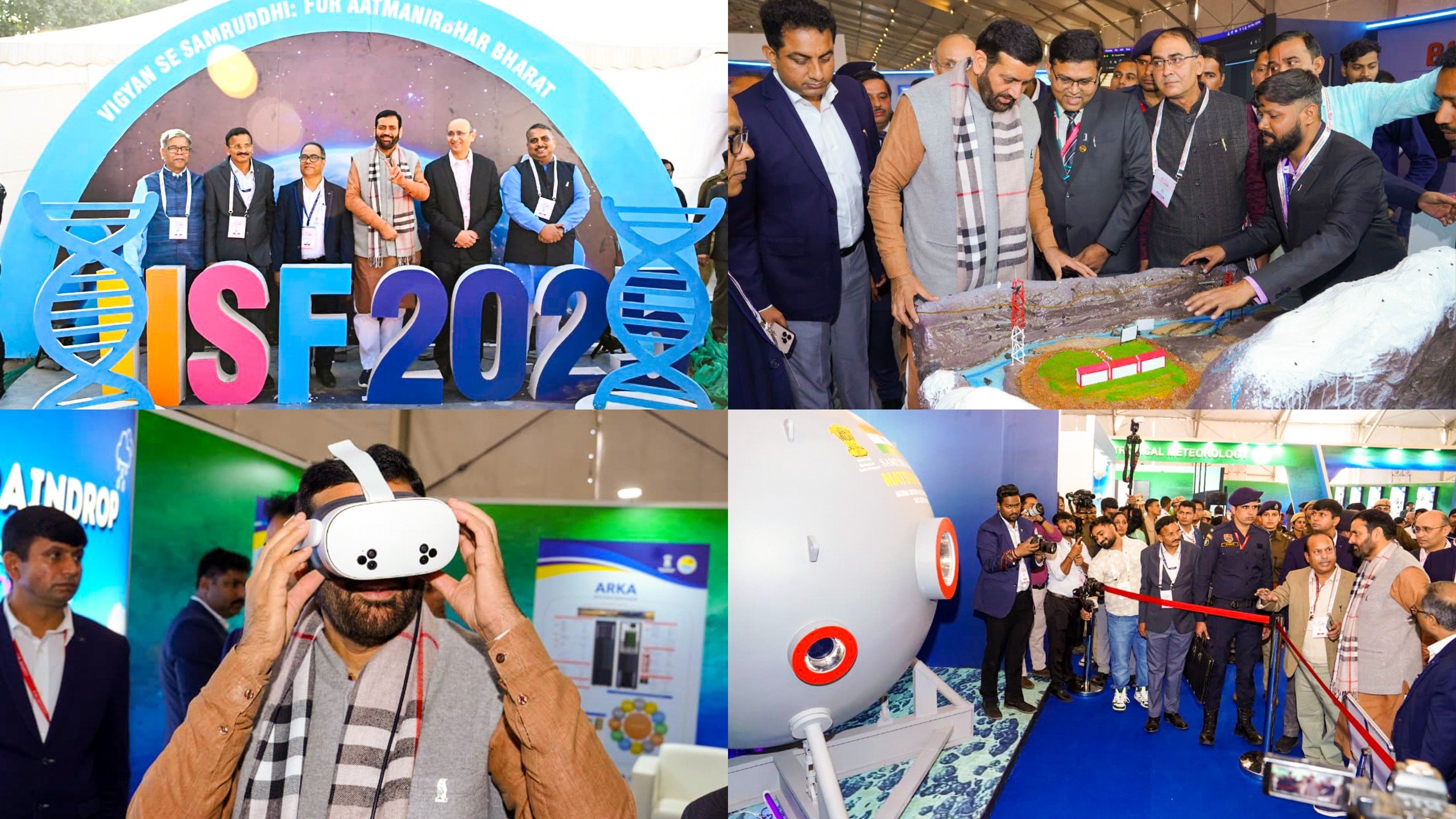 Haryana CM Urges Scientists to Take Innovations Beyond Labs at IISF